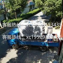 Factory direct sales of closed cooling tower for medium and high frequency furnaces and 300-ton circulating water cooling system for pressure welding machines