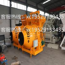 Friction drum mixer ZC350 mixer large mixer various models and specifications