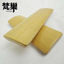 Fanchao Bamboo Material Allegro Taiping Lyrics Yu Ban Original Color Rap Music Handmade Yuzi Ban