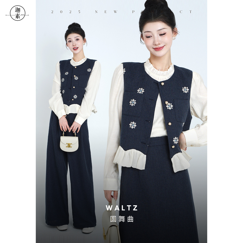 Jiasu【Waltz】Old Money Style Navy Blue Fashion Suit for Women Autumn Pleated Patchwork Outing Suit Jiasu【Waltz】Old Money Style Navy Blue Fashion Suit for Women Autumn Pleated Patchwork Outing Suit