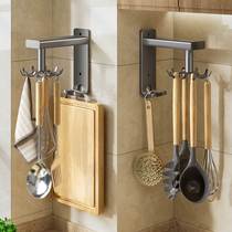 Kitchen rotating hook without punching wall-mounted storage rack multi-functional storage kitchen utensils spoon shovel rack home