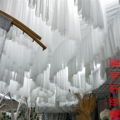 Wedding S-bend floating top veil Wedding background veil Top veil decorative yarn Beauty yarn Wedding hanging top yarn Genting yarn