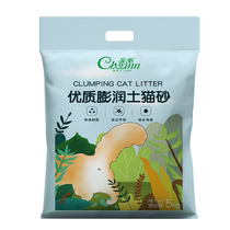 Chongyi bentonite cat litter 5kg low dust deodorization water absorption fast clumping kitten adult cat deodorant cat litter 10 pounds