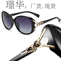 Factory goods new diamond-encrusted 8842 fox head polarized sunglasses for women fashionable sunglasses anti-UV sunglasses