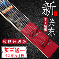 New Guan East Handmade Tie Good Fish Crochet Carp Ronon Hook Finished Subline 60 cm White Sleeve Table Fishing Without Barb Double Hook