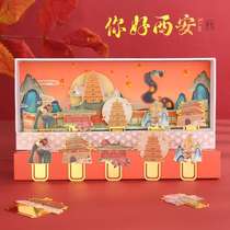 Xian souvenir metal bookmark city landmark building tourism high-end exquisite souvenir scenic spot gift