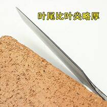 Meng Chuanguo brick knife all-steel double-sided wall-laying masons trowel brick-laying tool bricklayer building one-piece forged tile knife