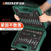 Green Forest Xiaofei Auto Repair Tool Set Quick Ratchet Wrench Socket Set Combination 52-piece Set 09002