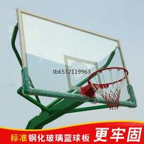 Outdoor standard tempered glass basketball board outdoor hanging adult basketball backboard aluminum alloy edge does not rust