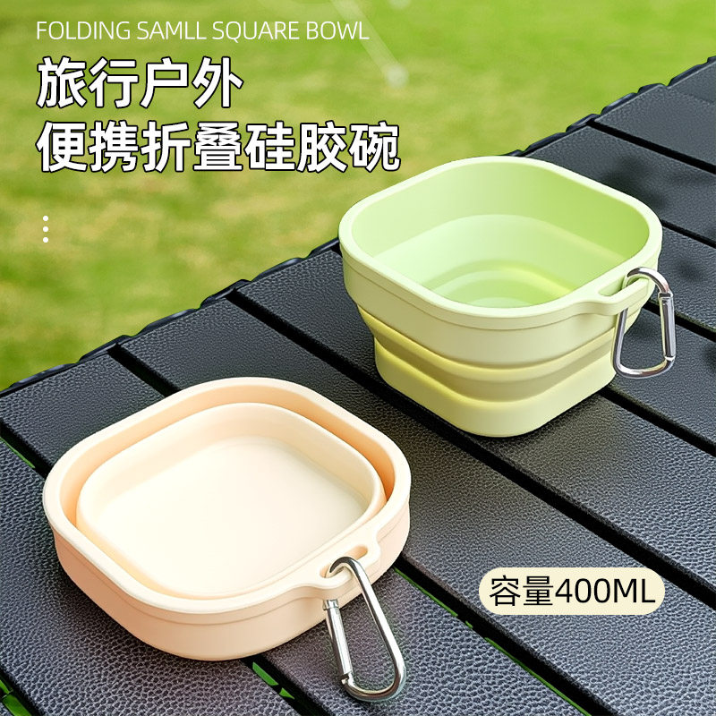 折りたたみ式携帯用インスタントラーメンボウル、伸縮式食品グレードシリコン製子供・赤ちゃん用アウトドア旅行食器