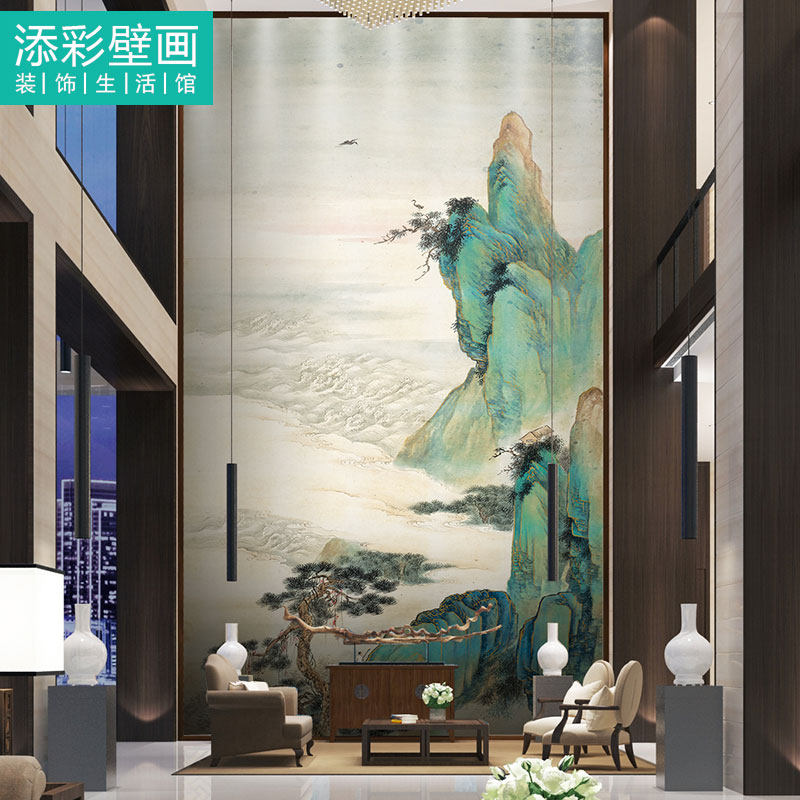 Large Pick Empty Living Room Background Wall Wall Buqi Kunqing Green Landscape Plot Atmospheric Landscape Villa Vertical of Genguan Wallpaper