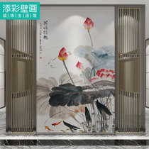 Wu Qingxia Lotus Wall cloth New Chinese porch background wall cloth vertical wallpaper custom aisle corridor Lotus wallpaper