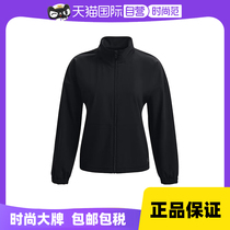 (Self-operated) Under Armor UA womens jacket training fitness running top sports casual jacket 1370738