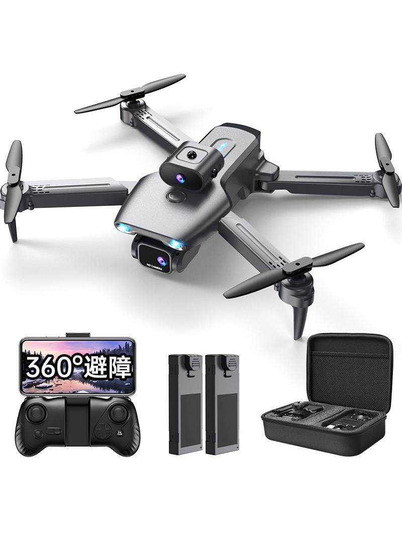 Jy08 Electrically Controlled Dual-Camera High-Definition Aerial Photography Drone with Optical Flow Obstacle Avoidance, Foldable Quadcopter Remote Control Aircraft