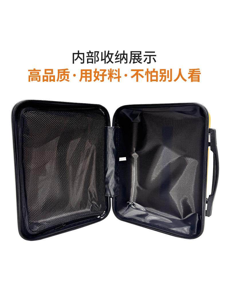 14inch Travel Suitcase Waterproof and Scratch-Resistant Wet and Dry Separation Suitcase Small Lightweight Makeup Suitcase