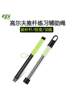 Golf Putting Practice Auxiliary Line Golf Pull Line Calibration Direction Rope Diagram Training Tool