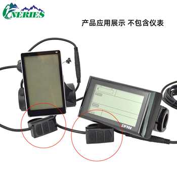 Electric Vehicle Split Instrument Switch Button, Electric Bicycle Mountain Bike Lcd Instrument Setting Operation Key