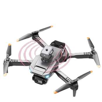 Nobaman X35Pro Drone Aerial Photography High-Definition Professional Aircraft Model Remote Control Aircraft Entry-Level Children's Toy