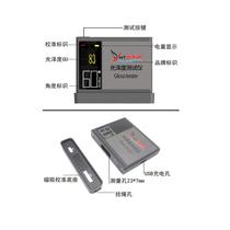 Precision gloss meter paint coating tile stone paper metal gloss meter photometer WGG60