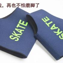 Speed skating shoes for adults and children ankle protection skate shoes skates speed skating shoes anti-wear socks roller skating inner sleeves