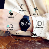 keep trendy electronic watch for male and female middle school students silent vibration alarm clock waterproof sports multi-functional pedometer bracelet