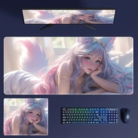 Кошка женщина [Ультра -классная передача |