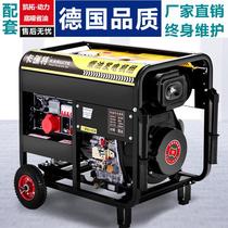 Diesel generator set KW household 5 6 8 10 kilowatt single-phase 220v outdoor low-noise three-phase 380V power