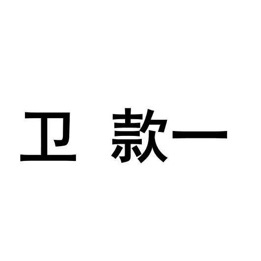Model One