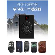 Juhui five-in-one copy multi-full frequency electric rolling shutter retractable key 4 garage door remote control