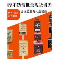 Outdoor pet poop box poop cardboard box dog poop house property community pet litter box feces garbage collection box