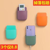 Remote control storage box simple punch-free table side wall hanging air conditioning remote control board bedside mobile phone charging storage rack