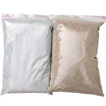 Waterproof 9 catties sand cement wall repair cement bulk hole filling finished sand glue black mortar quick drying plugging