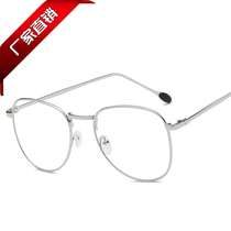 Anti-radiation glasses flat glasses round frame no degree anti-blue light anti-fatigue mobile phone computer eye protection myopia 8807
