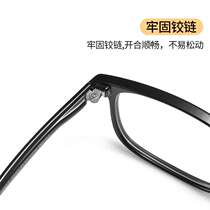 New multi-speed adjustable light TR90 frames for teenagers and primary school students with short-sighted and far-sighted small square sports glasses frames