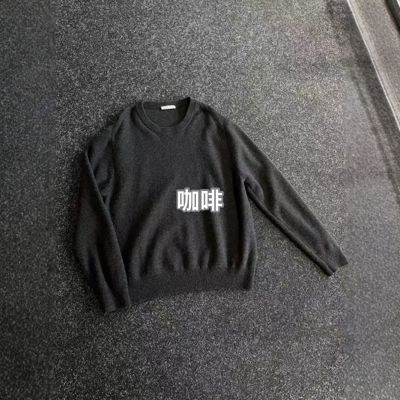 Coffee Lem Aw24 100% Wool Pullover Knitwear Coffee Lem Aw24 100% Wool Pullover Knitwear