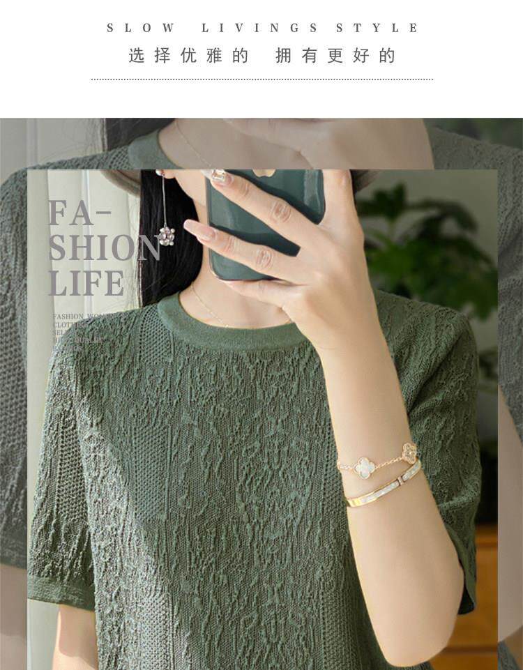 棉服工装 桑蚕丝新款夏季重磅冰丝针织衫上衣女遮肚显瘦宽松大尺码短袖t恤