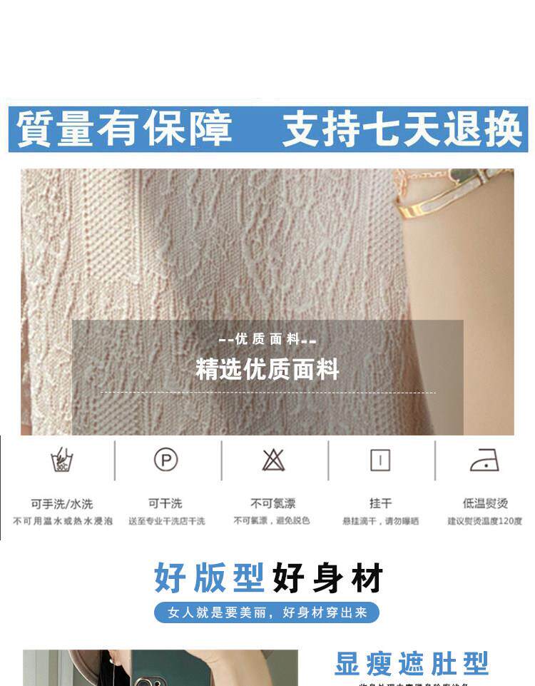 棉服工装 桑蚕丝新款夏季重磅冰丝针织衫上衣女遮肚显瘦宽松大尺码短袖t恤