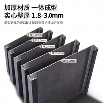 Aluminum alloy mouth cover one-piece dumb door and window cover balcony kitchen bathroom living room door frame installation and wrapping