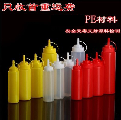 Eco-friendly plastic sauce bottle dining room salad bottle squeeze bottle jam bottle bar squeeze bottle salad bottle cream bottle
