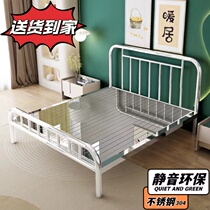 Stainless steel bed Iron frame bed Iron bed 304 stainless steel 1 5m double bed 1 2m single bed 1 8m large bed