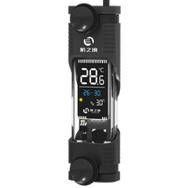 Hangzhijing fish tank water thermometer electronic digital display LCD high-definition liquid crystal high-precision small E era thermometer for aquariums