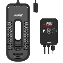 Fish tank heating rod 500W 1000W frequency conversion power-saving bottom filter aquarium intelligent heating automatic thermostat turtle tank