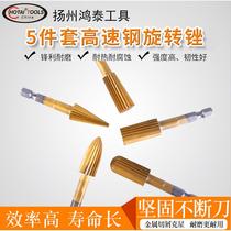 Hexagonal handle 5-piece set of high-speed steel woodworking rotary files special-shaped files electric grinding head 6 35mm handle