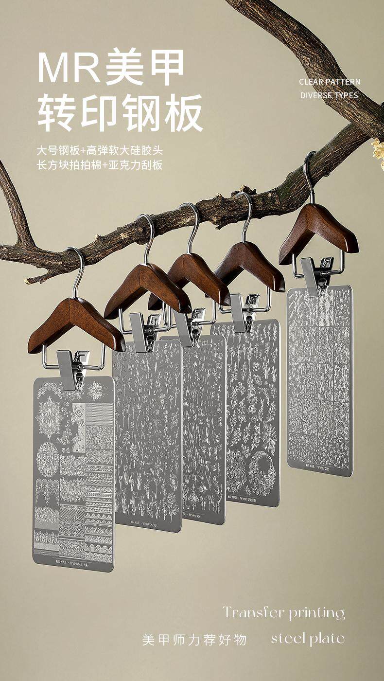 Nail Art Stamping Kit for Professional DIY Salon Results - Product image 7