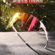German outdoor mountaineering goggles for men portable hiking and cycling glasses folding anti-UV discoloration sports sunglasses
