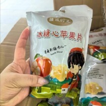 Dried apples Xinjiang Aksu rock candy heart apple slices no added freeze-dried apple slices sweet and sour snacks for children and pregnant women