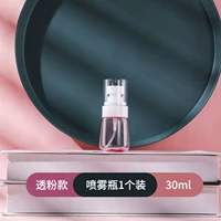 Розовый спрей, увеличенная толщина, 30 мл