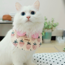 OoBear｜Original handmade pink strawberry spit towel cat bib cat and dog cloud collar scarf