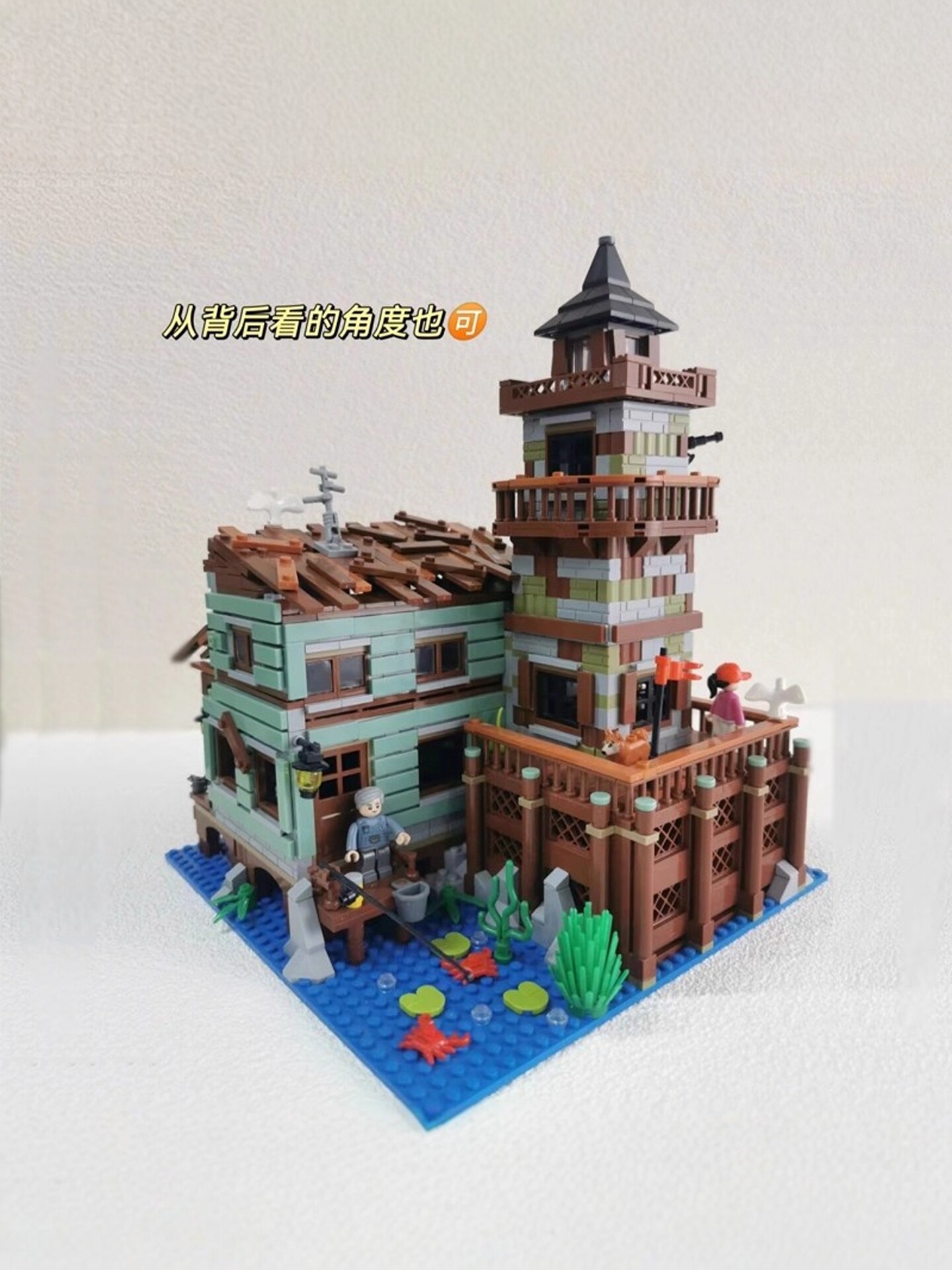 Fisherman's Hut Building Blocks Boy's Assembly Toy Gift High-Difficulty 3D Puzzle Villa Street Scene Architectural Model