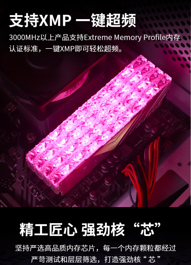 O1CN010WkbDn2NfTfMntGgj_!!2218057819990.jpg